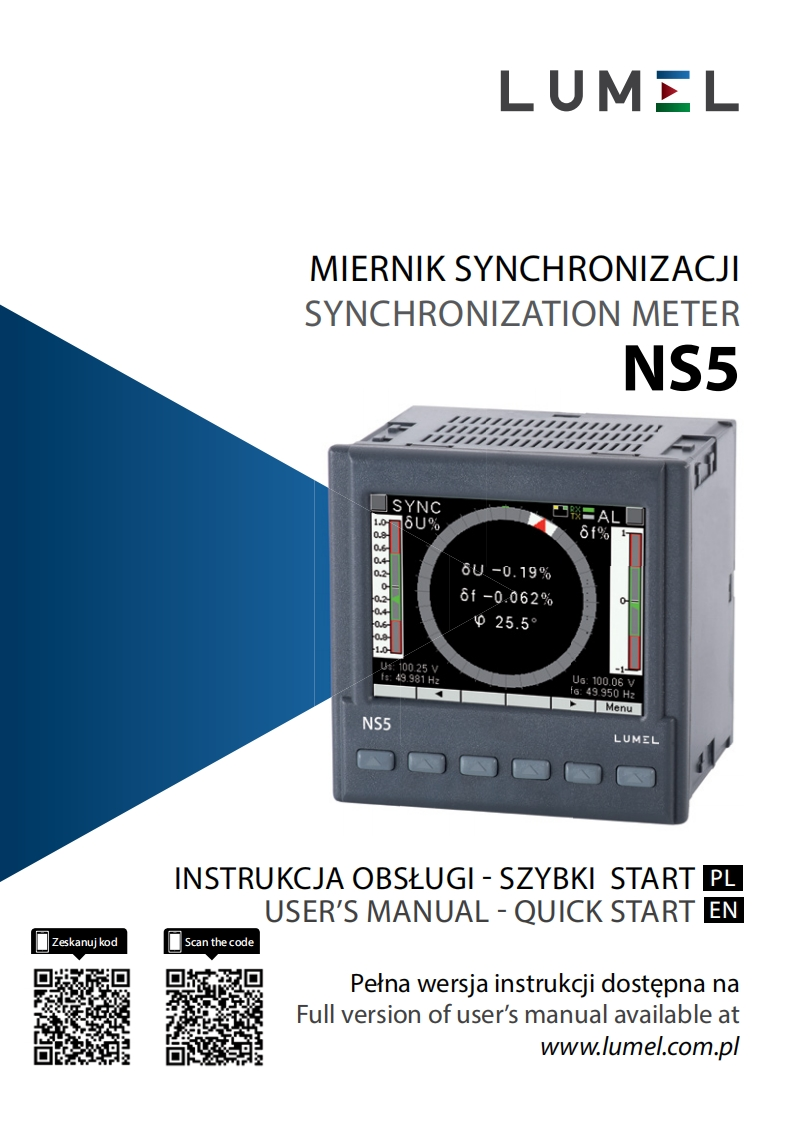 NS5_service_-操作说明书手册_QUICK_-START-revB