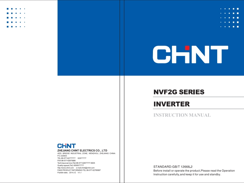 NVF2G-ps4-CHINT-MANUAL