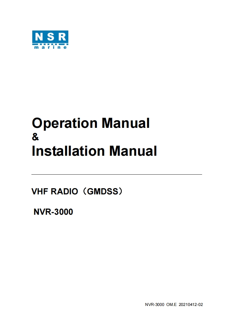 NVR-3000-Manual-Turkeymarineservice操作说明书手册