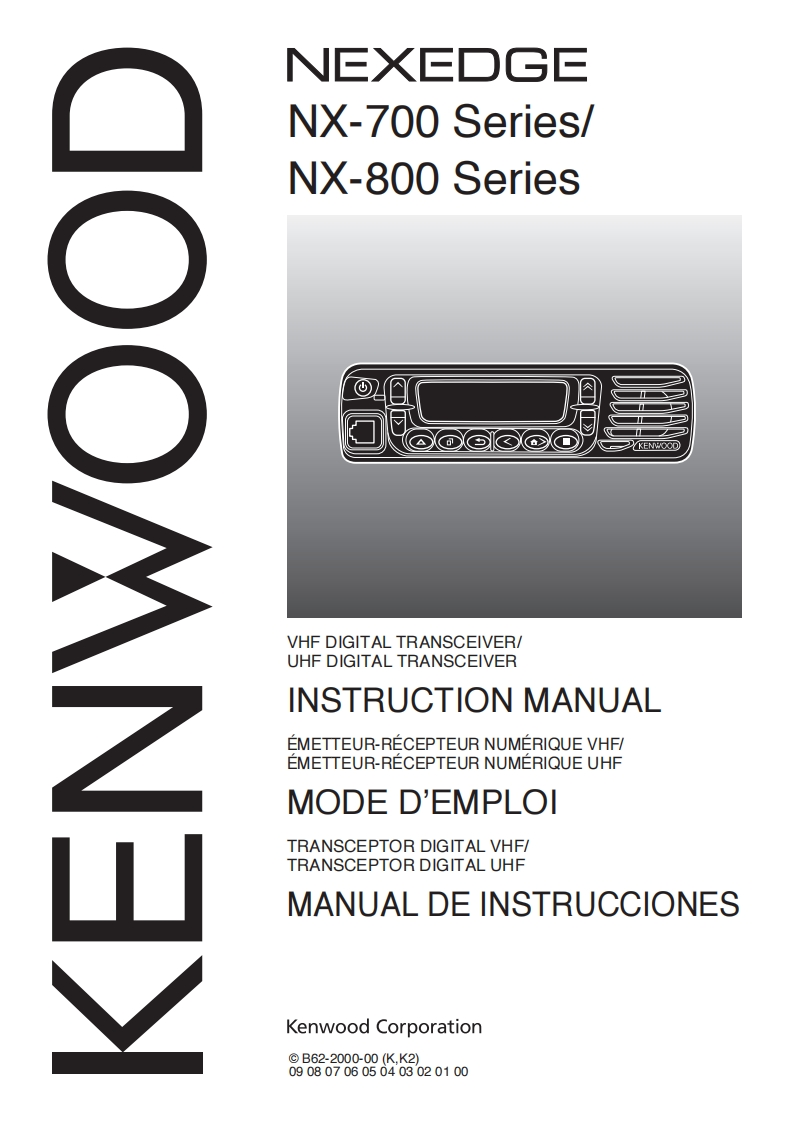 NX-700-800-操作说明书手册