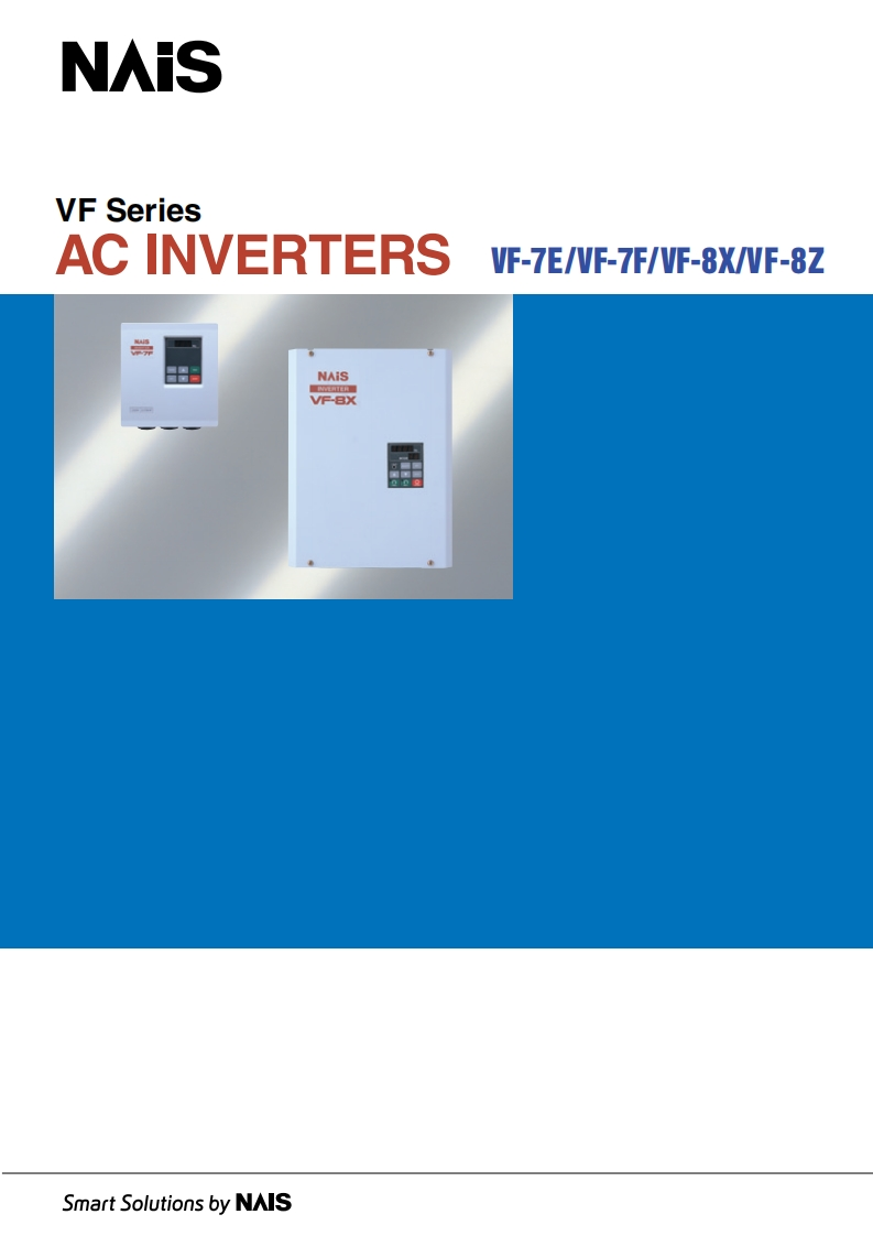 Nais-VF-7E_VF-7F_VF-8X_VF-8Z变频器操作说明书手册