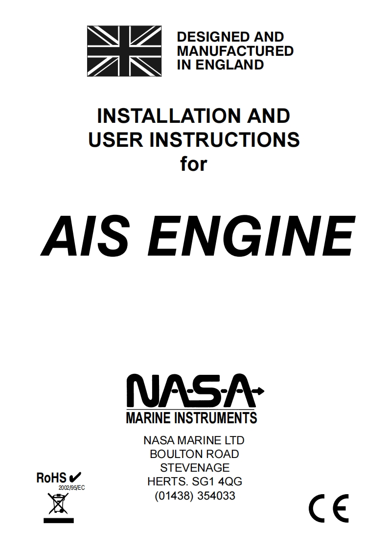 Nasa_AIS-Engine_Manual操作说明书手册
