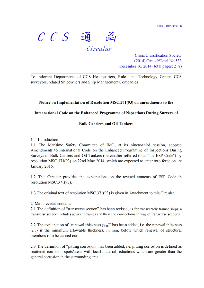 NoticeonImplementationofResolutionMSC.371(93)onamendmentstotheInternationalCodeontheEnhancedProgrammeofNspectionsDuringSurveysofBulkCarriersandOilTankers