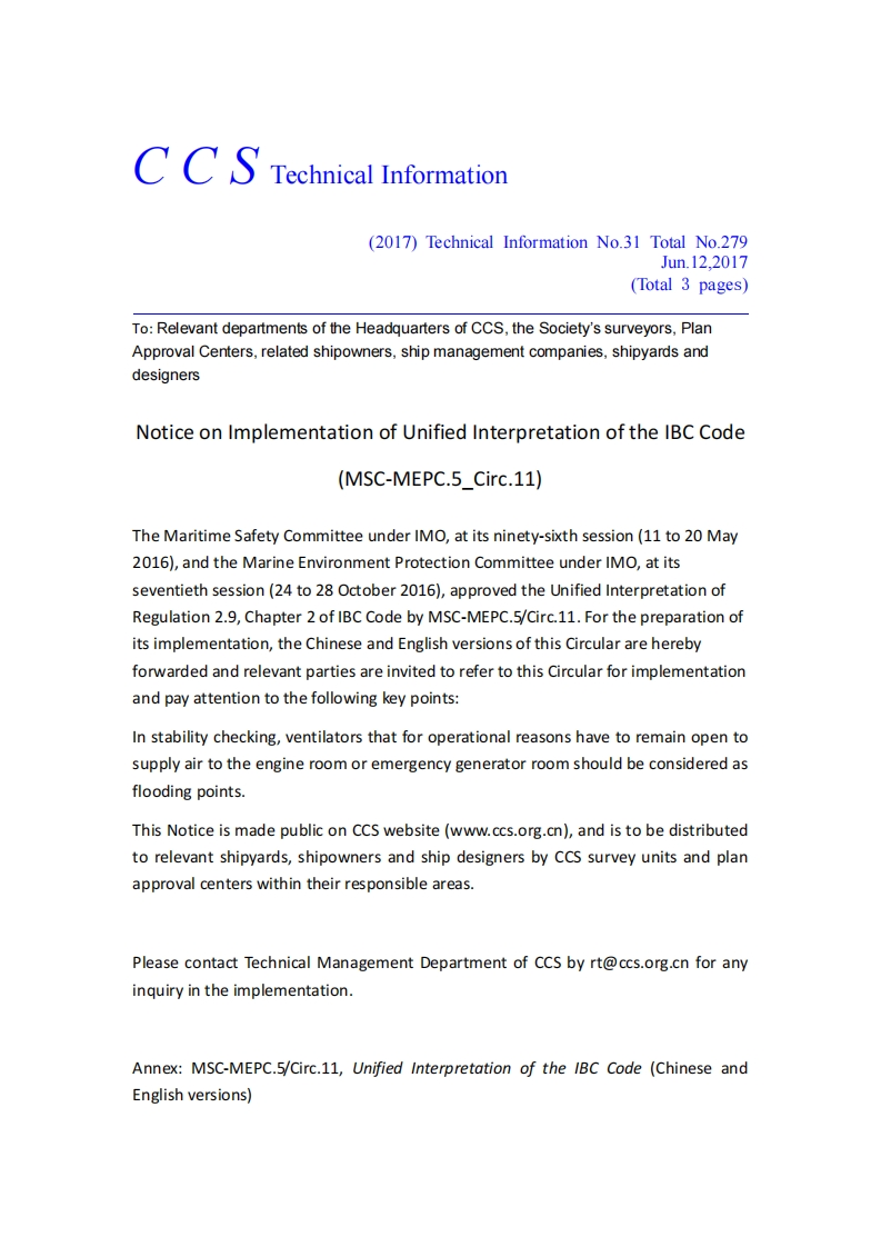 NoticeonImplementationofUnifiedInterpretationoftheIBCCode(MSC-MEPC.5_Circ.11)