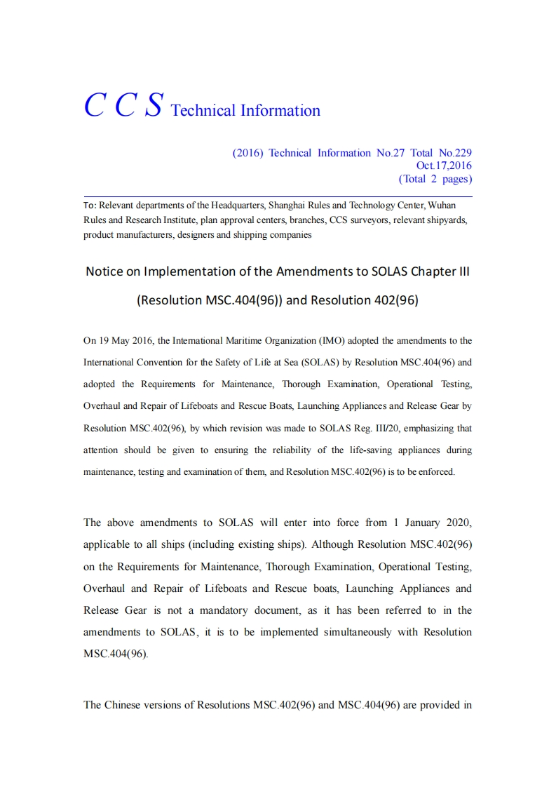 NoticeonImplementationoftheAmendmentstoSOLASChapterIII(ResolutionMSC.404(96))andResolution402(96)
