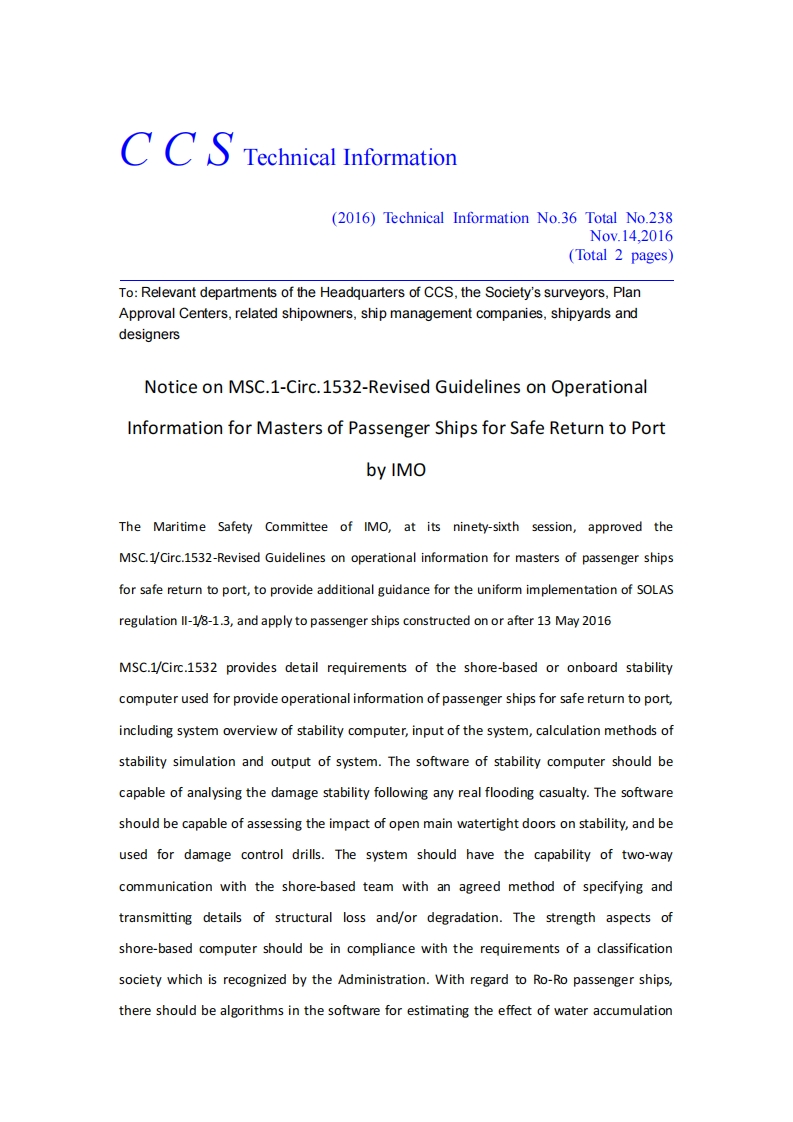 NoticeonMSC.1-Circ.1532-RevisedGuidelinesonOperationalInformationforMastersofPassengerShipsforSafeReturntoPortbyIMO
