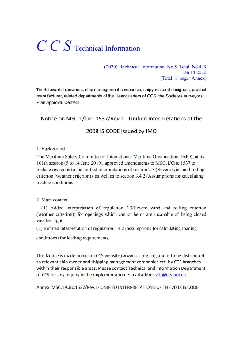 NoticeonMSC.1-Circ.1537-Rev.1-UnifiedInterpretationsofthe2008ISCODEIssuedbyIMO