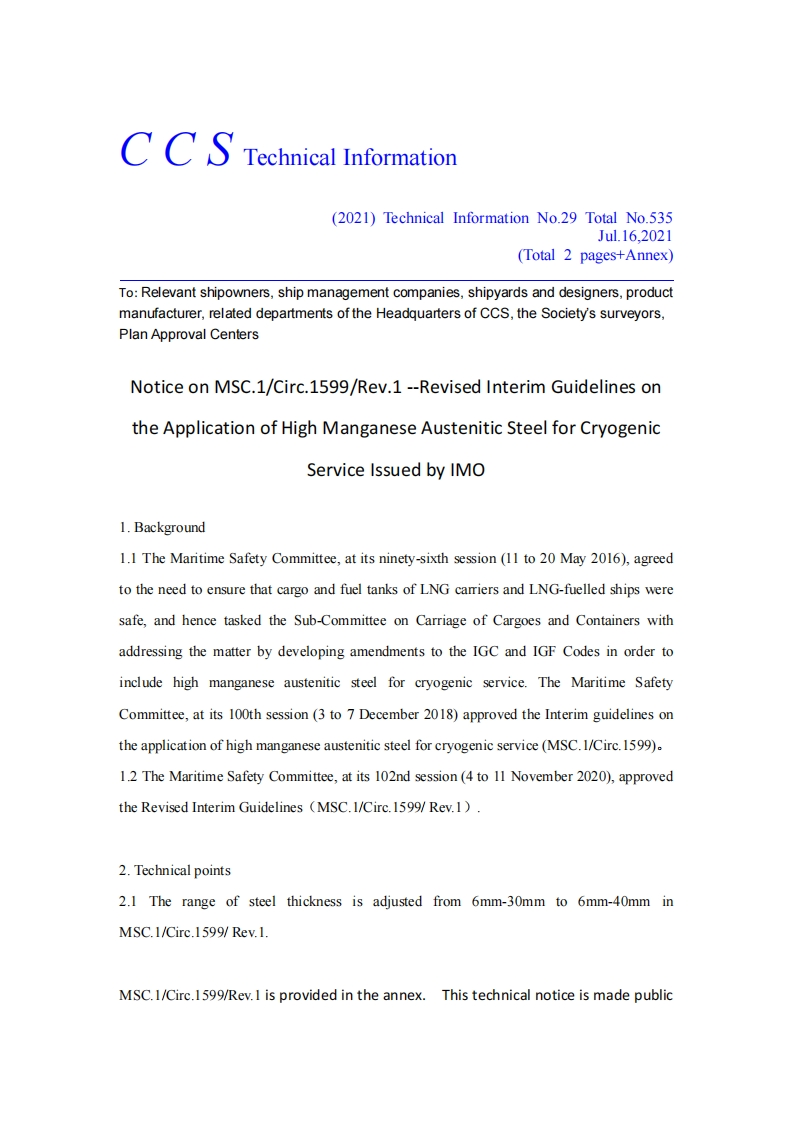 NoticeonMSC.1-Circ.1599-Rev.1--RevisedInterimGuidelinesontheApplicationofHighManganeseAusteniticSteelforCryogenicServiceIssuedbyIMO