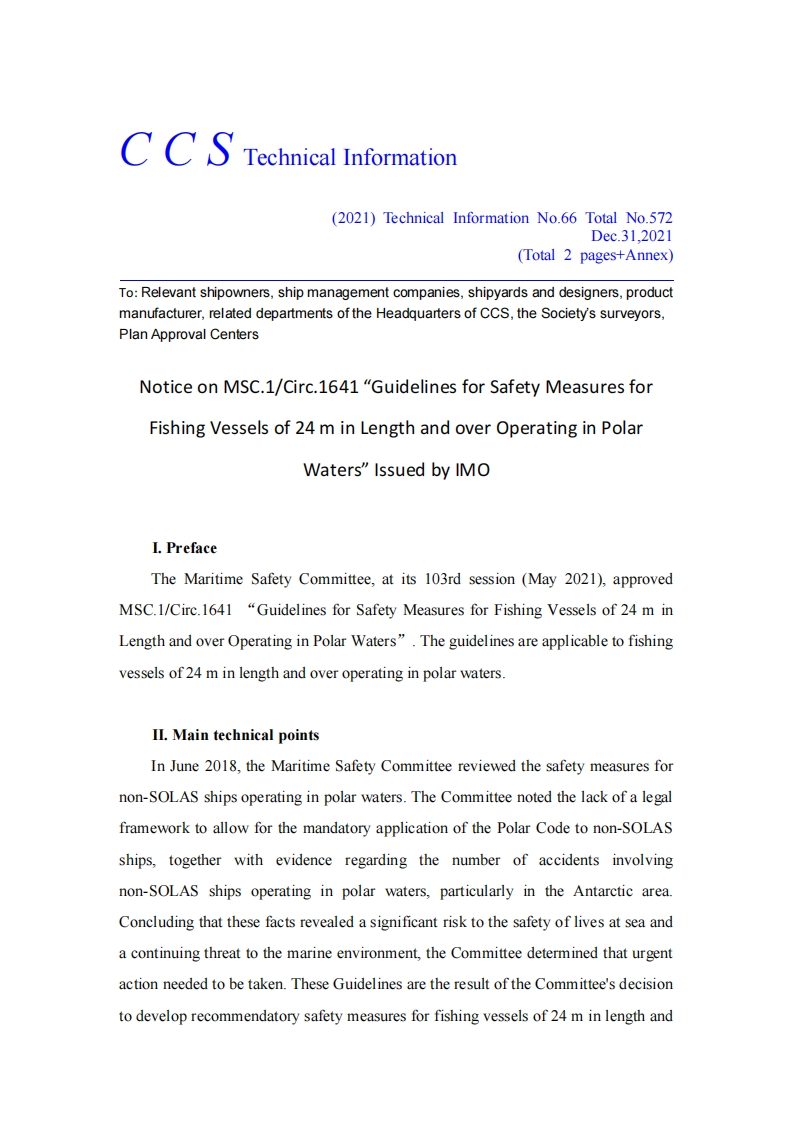 NoticeonMSC.1-Circ.1641“GuidelinesforSafetyMeasuresforFishingVesselsof24minLengthandoverOperatinginPolarWaters”IssuedbyIMO