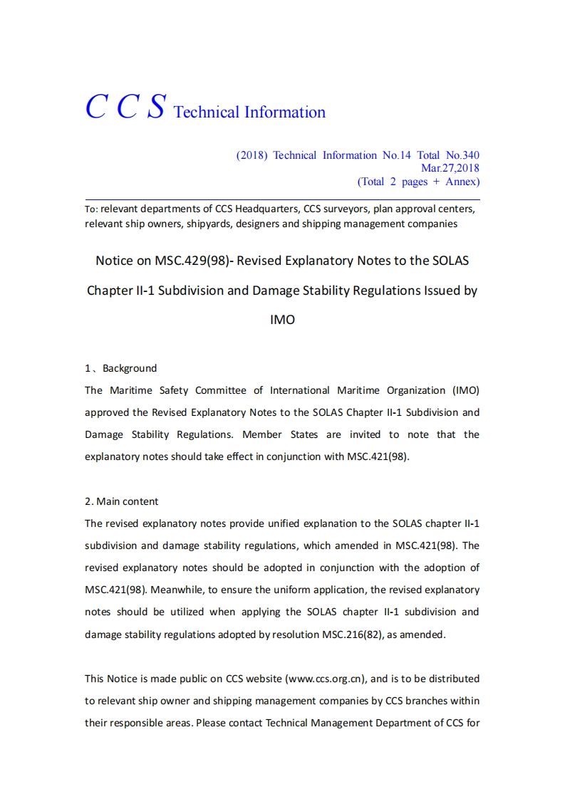 NoticeonMSC.429(98)-RevisedExplanatoryNotestotheSOLASChapterII-1SubdivisionandDamageStabilityRegulationsIssuedbyIMO