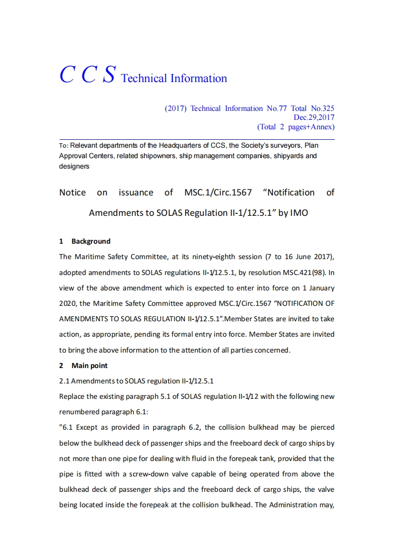 NoticeonissuanceofMSC.1-Circ.1567“NotificationofAmendmentstoSOLASRegulationII-1-12.5.1”byIMO