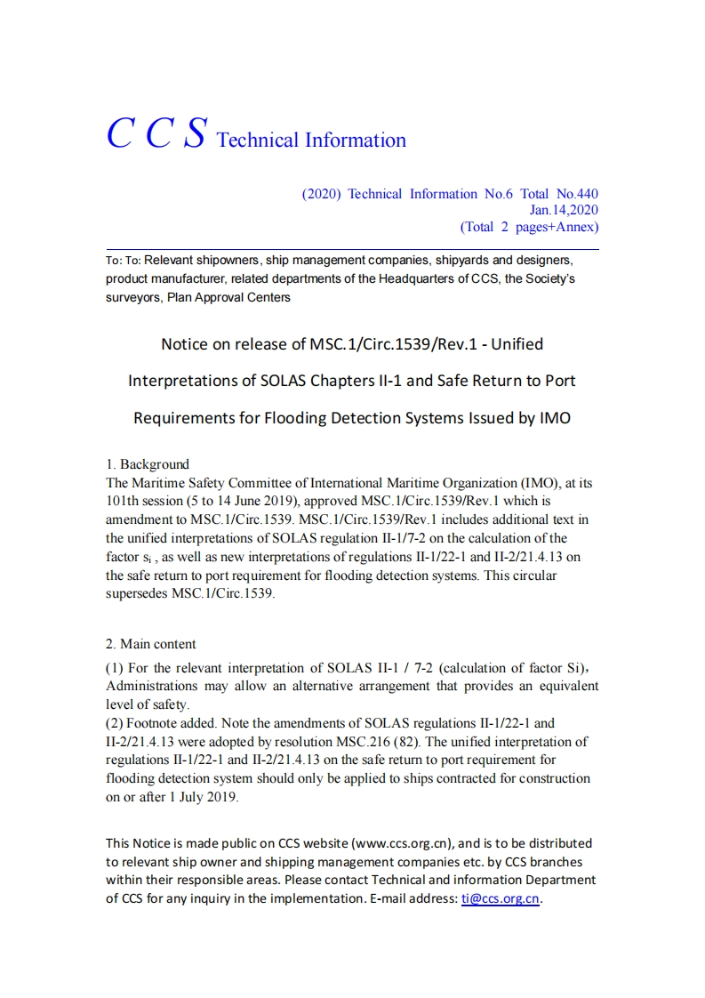 NoticeonreleaseofMSC.1-Circ.1539-Rev.1-UnifiedInterpretationsofSOLASChaptersII-1andSafeReturntoPortRequirementsforFloodingDetectionSystemsIssuedbyIMO