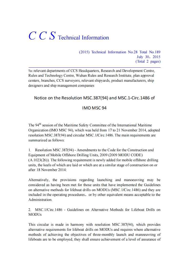 NoticeontheResolutionMSC.387(94)andMSC.1-Circ.1486ofIMOMSC94