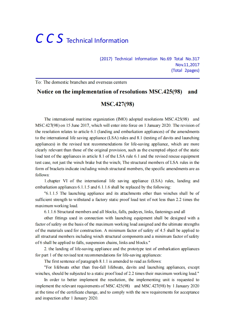 NoticeontheimplementationofresolutionsMSC.425(98)andMSC.427(98)