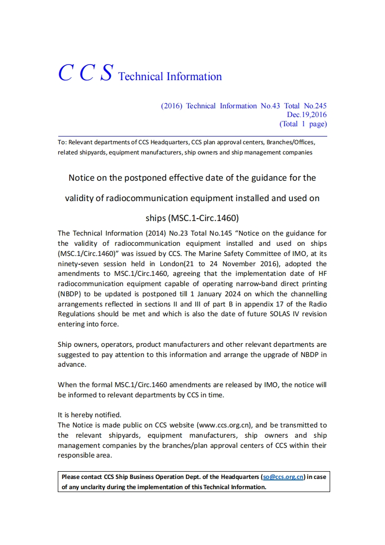 Noticeonthepostponedeffectivedateoftheguidanceforthevalidityofradiocommunicationequipmentinstalledandusedonships(MSC.1-Circ.1460)