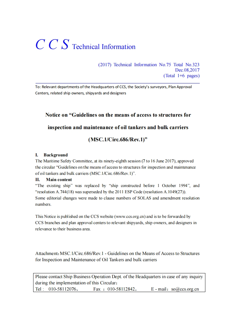 Noticeon“Guidelinesonthemeansofaccesstostructuresforinspectionandmaintenanceofoiltankersandbulkcarriers(MSC.1-Circ.686-Rev.1)”