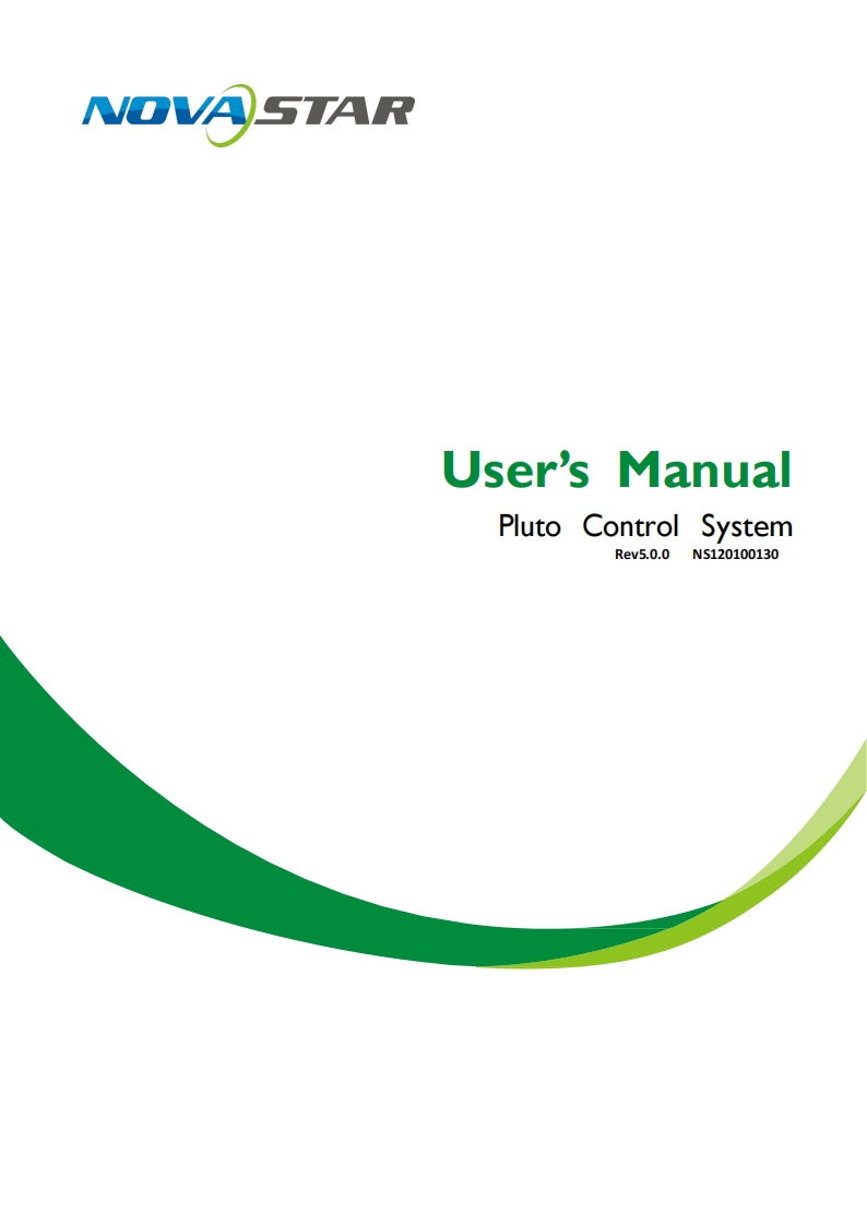 Nova-Pluto-Control-System-操作说明书手册-Rev5.0.0