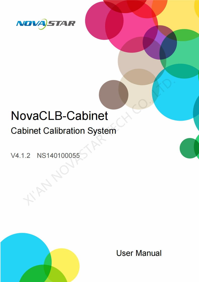 NovaCLB-Cabinet-Calibration-System-操作说明书手册-V4.1.2