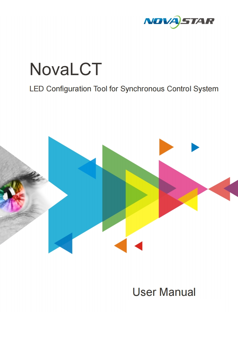 Novastar-NovaLCT-LED-Configuration-Tool-for-Synchronous-Control-System-操作说明书手册-V5.5.0
