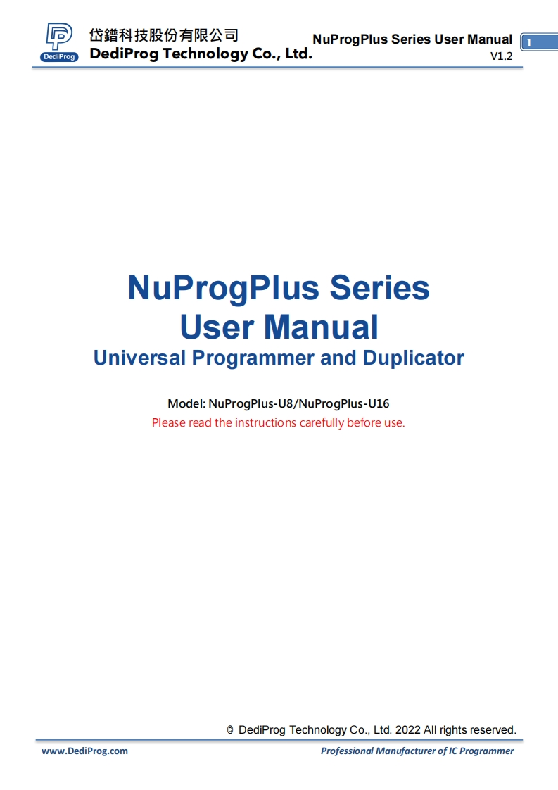 NuProgPlusSeries_User操作说明书手册_EN_v1.2
