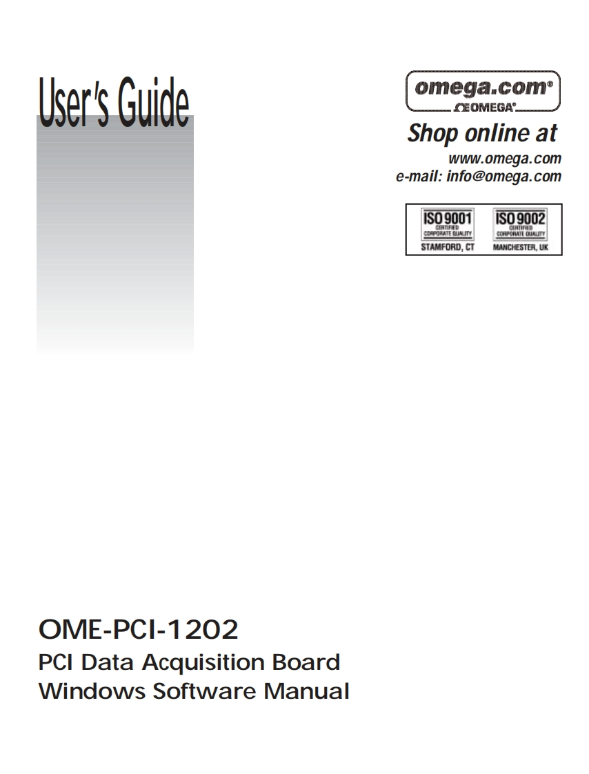 OME_PCI_1202_使用说明书手册