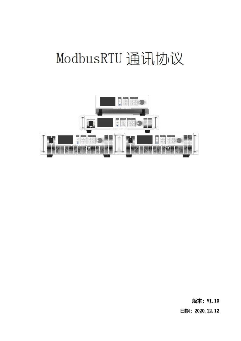 OWP-H_操作说明书手册