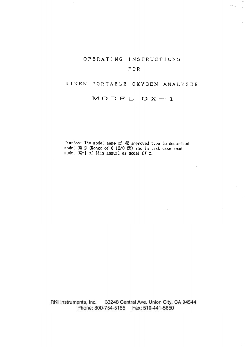 OX-1_使用者说明书手册