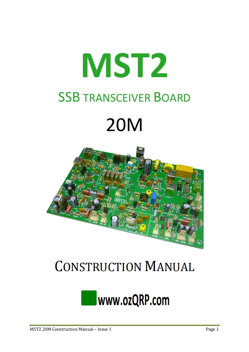 OZQRP_MST-2_20m_使用说明书手册_V1