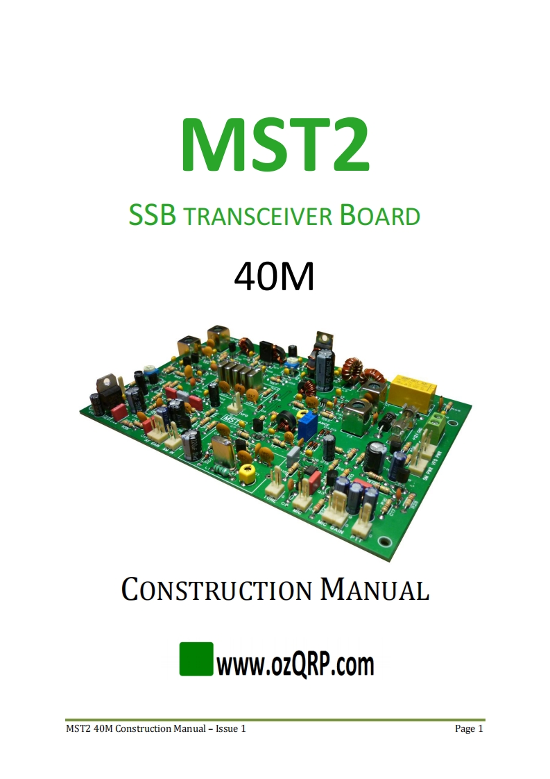 OZQRP_MST-2_40m_使用说明书手册_V1