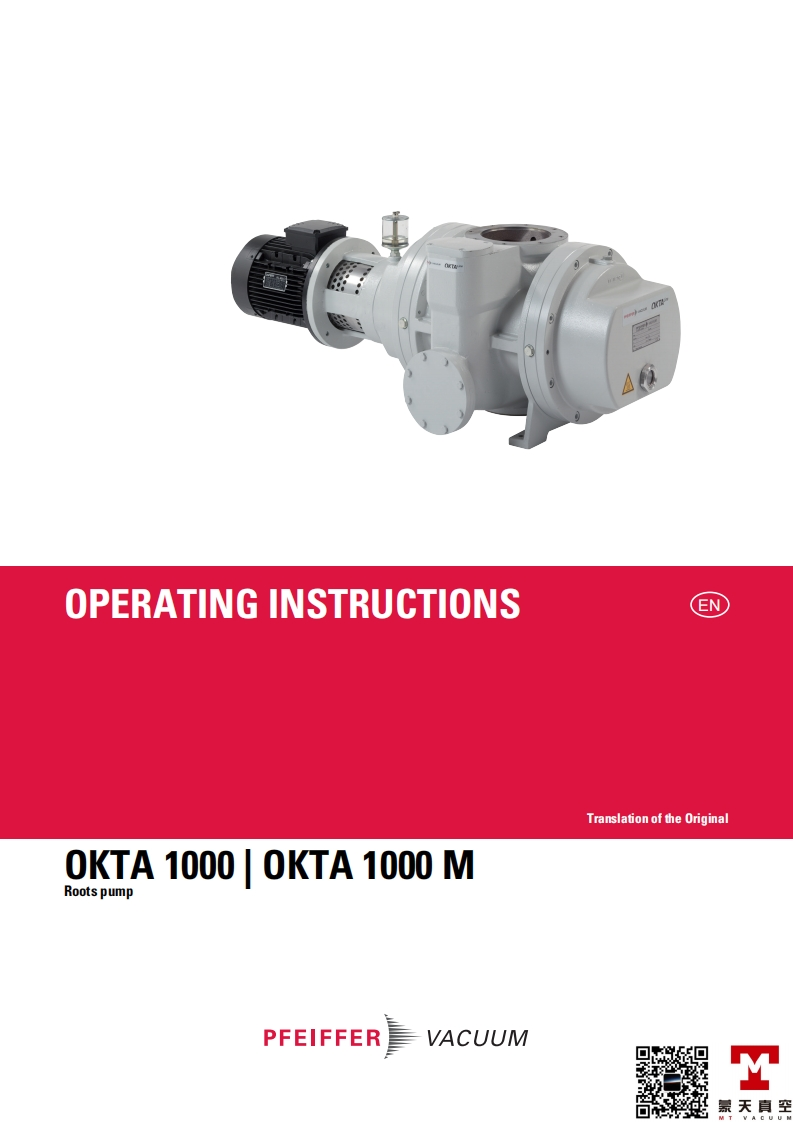 Okta1000-Okta1000M-操作说明书手册--MT