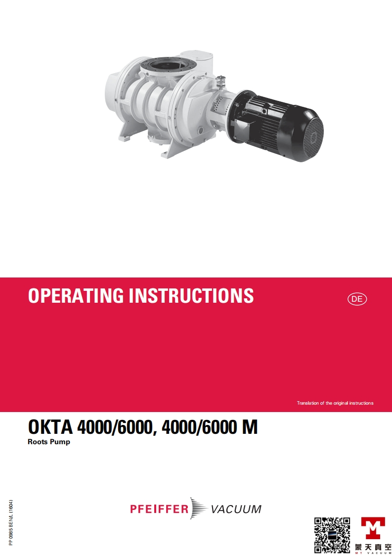 Okta4000-操作说明书手册--MT