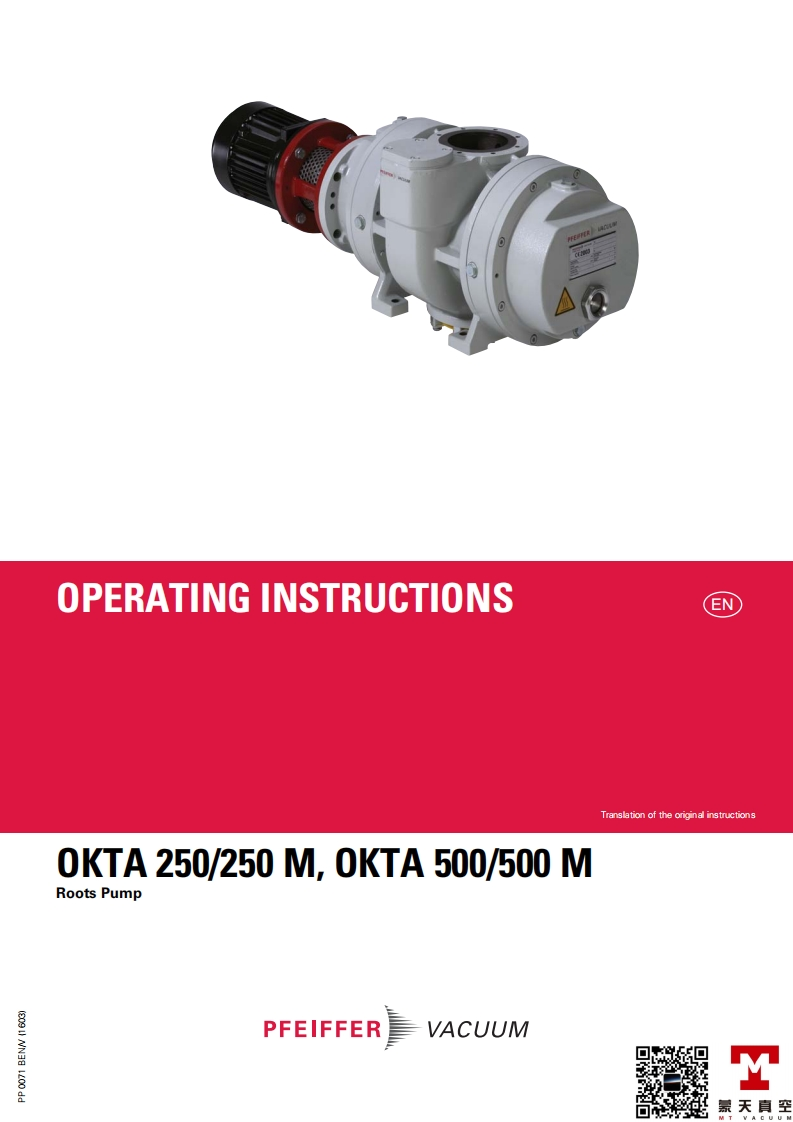 Okta500-操作说明书手册--MT