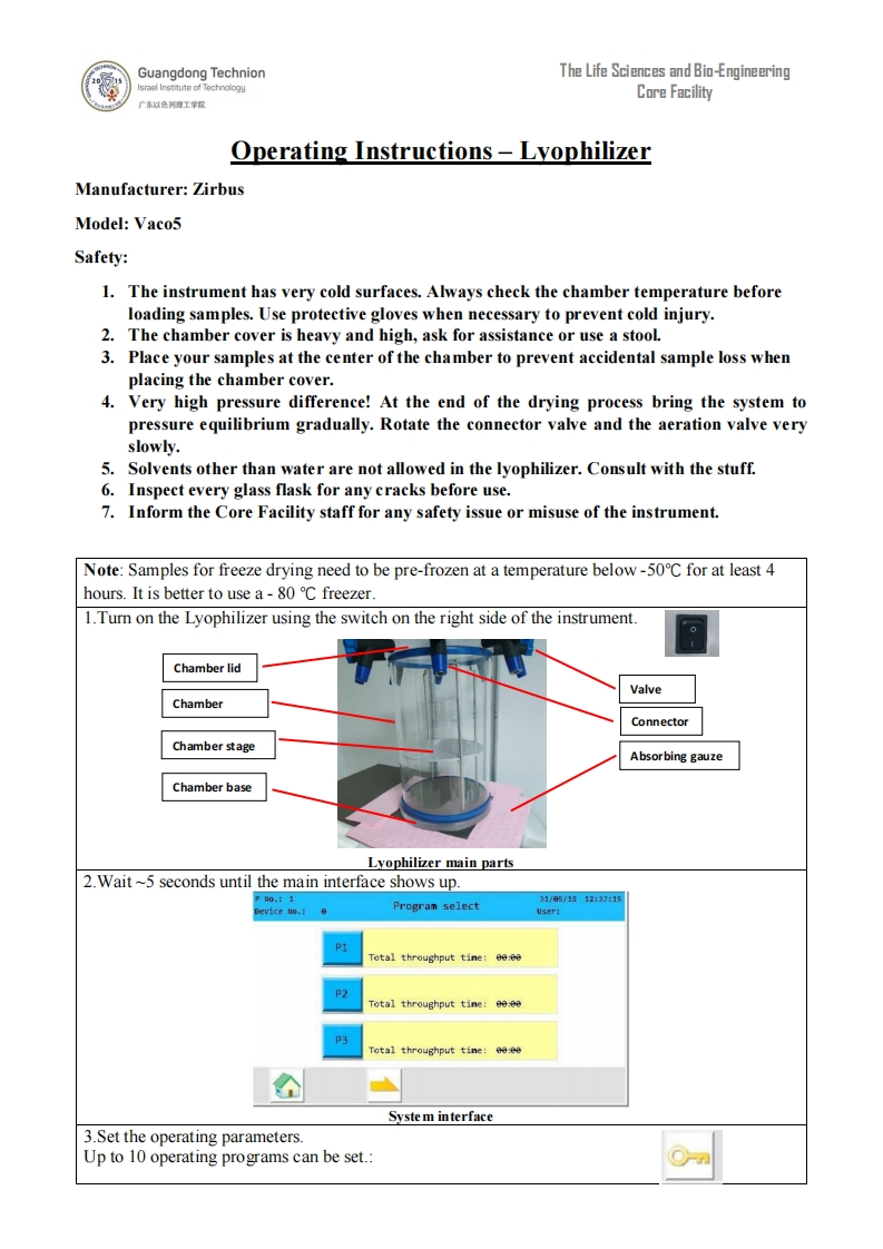 Operating-instruction-Lyophilizer-v15标准操作说明书手册