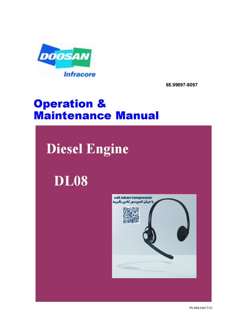 Operation-Maintenance-Manual-Diesel-Engine-DL08-Doosan操作维护说明书手册