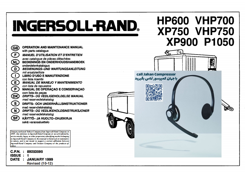 Operation-and-maintanance-manual-year-1999-HP600-VHP700-XP750-VHP750-XP900操作维护说明书手册