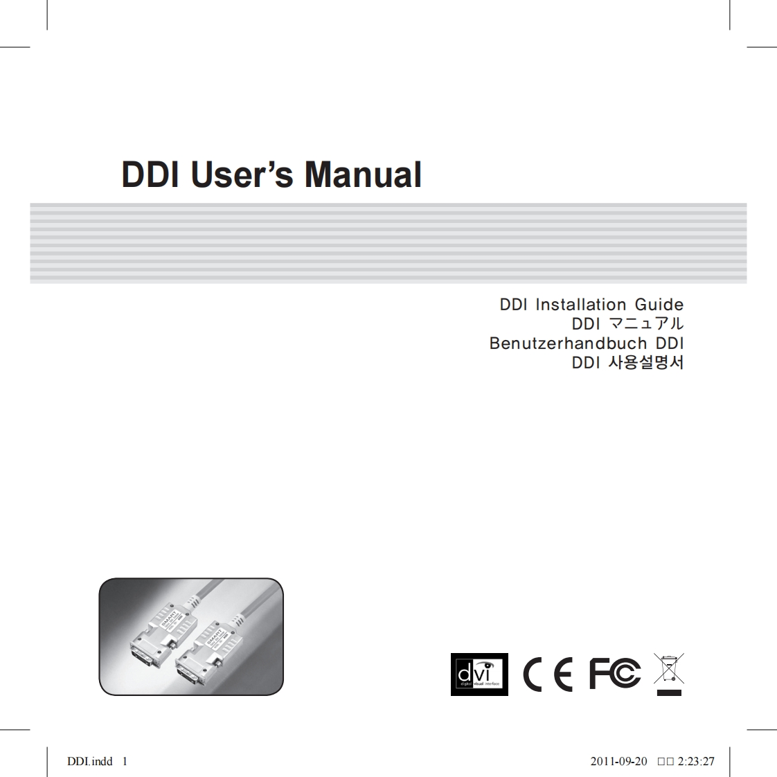 Ophit-DDI-Axyz-操作说明书手册-Rev.-1.1