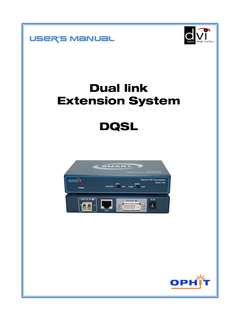 Ophit-DQSL-操作说明书手册