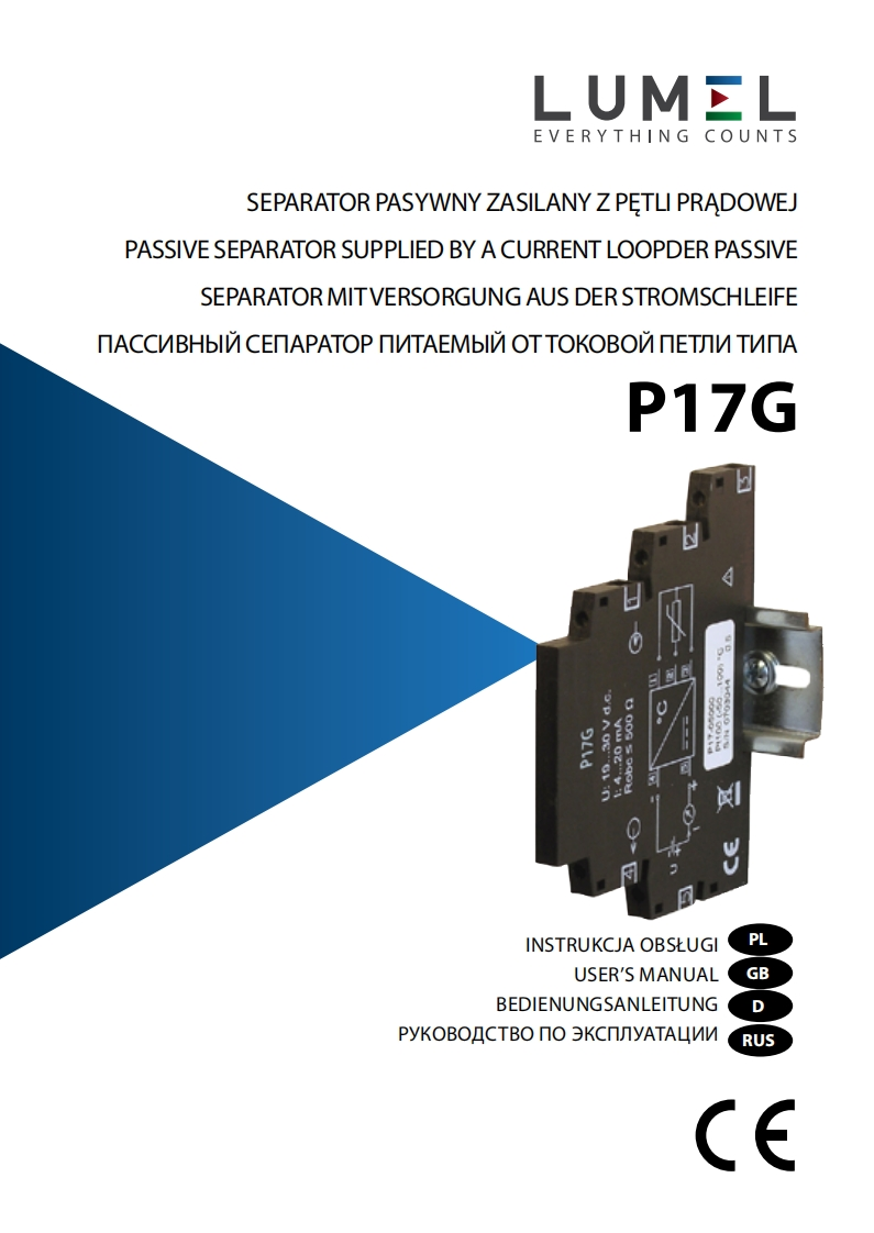 P17G_user_操作说明书手册