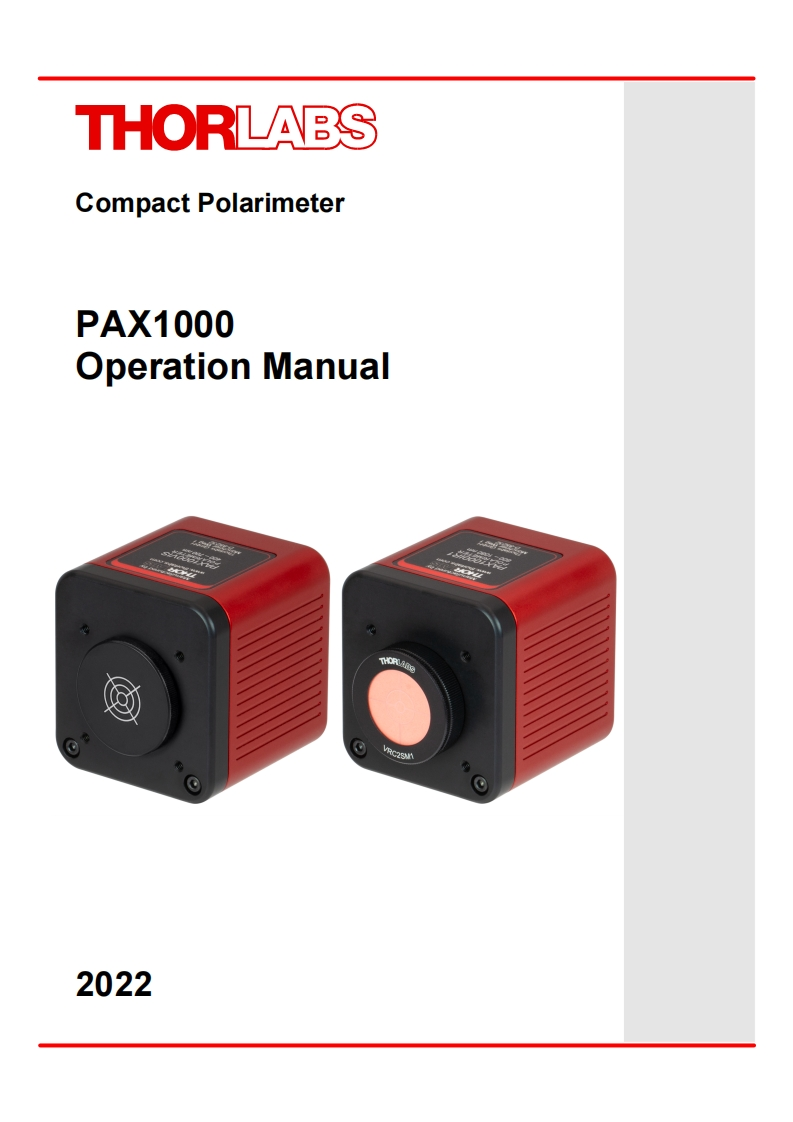 PAX1000VIS-标准安装操作说明书手册