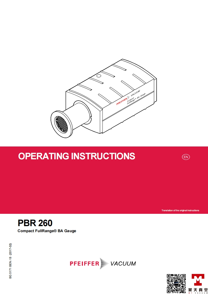 PBR260-操作说明书手册-EN-MT