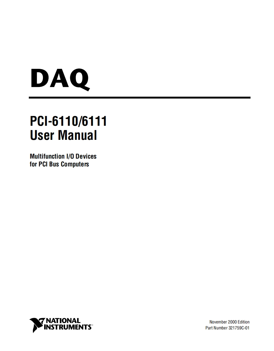 PCI-6110_6111操作说明书手册