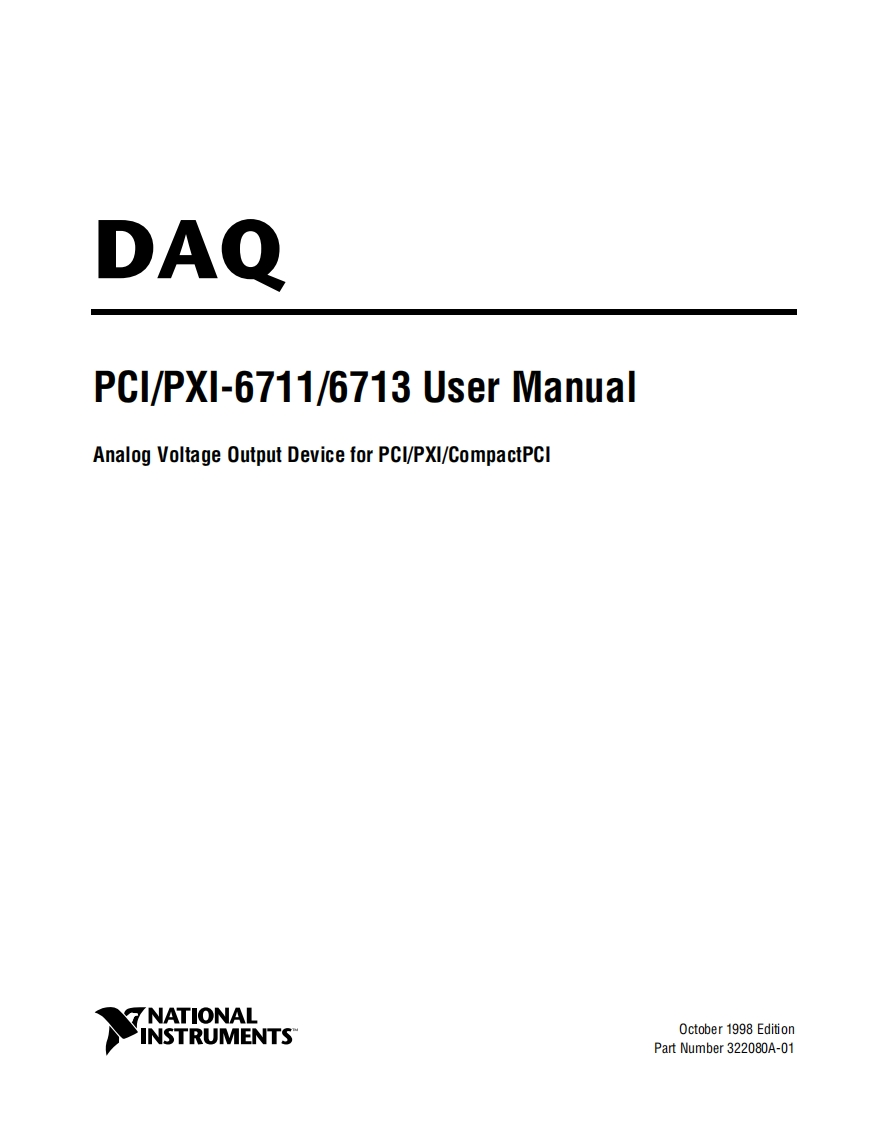 PCI_PXI-6711_6713User操作说明书手册