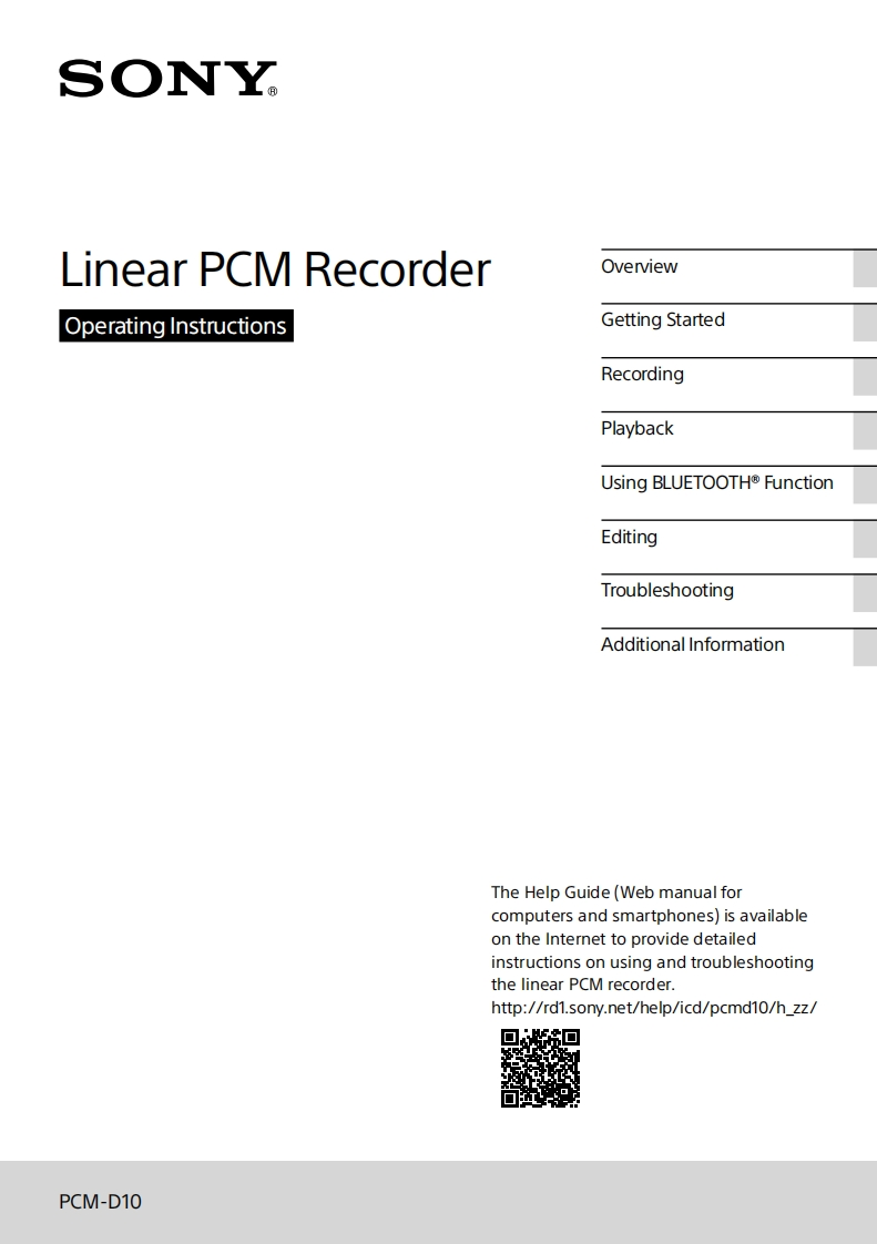 PCM-D10使用说明书手册
