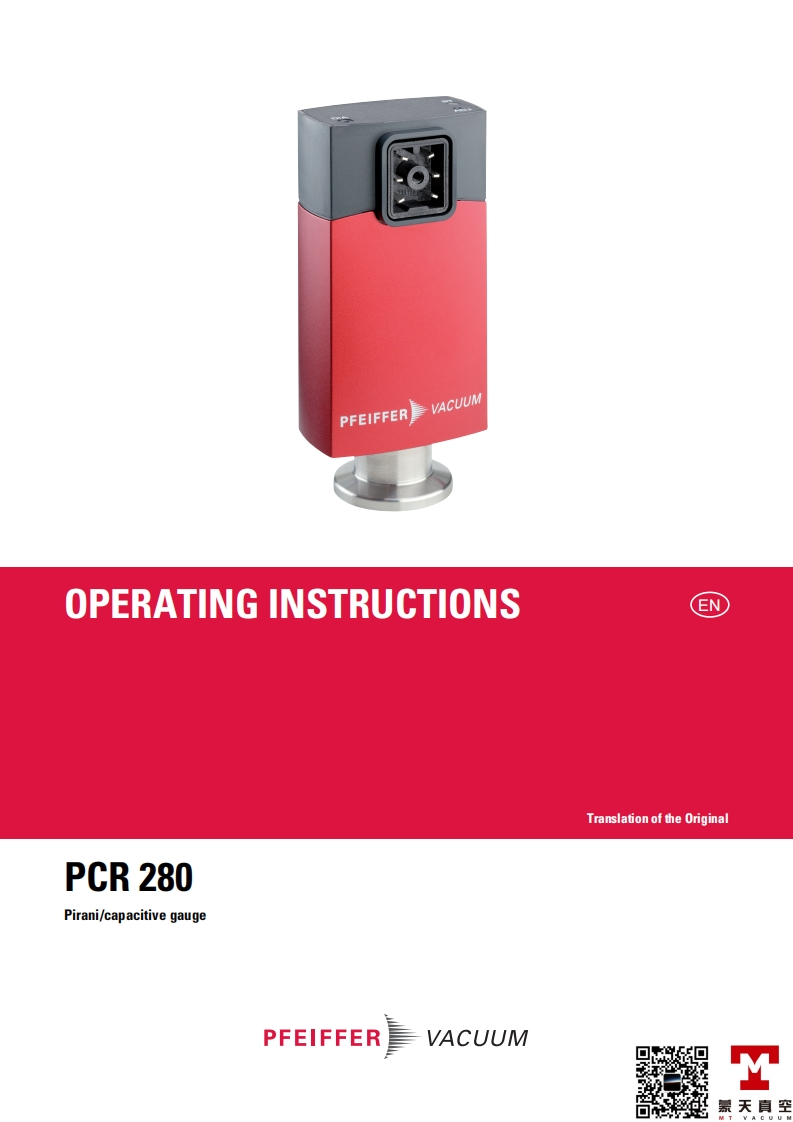 PCR280-操作说明书手册-EN-MT