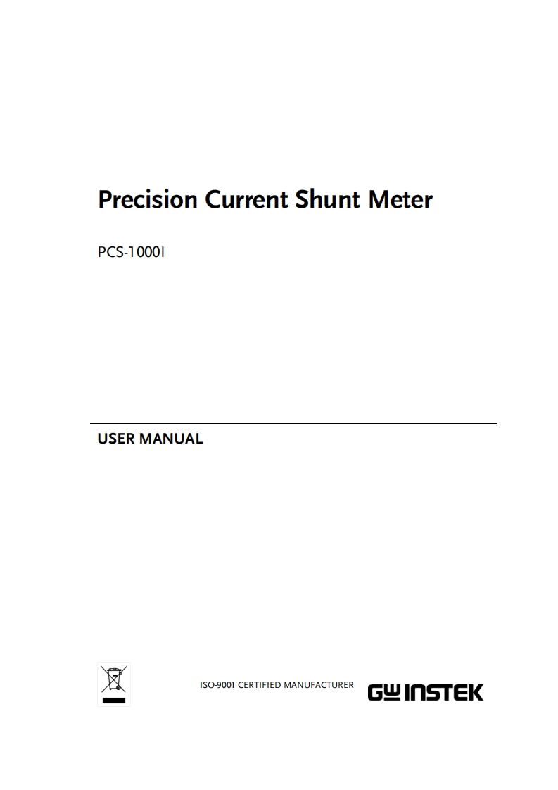 PCS-1000I_编程操作说明书手册_EN_Rev_G_202004