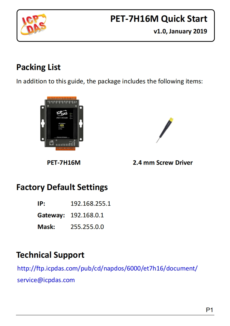 PET-7H16M_用户使用说明书手册_英语_v1.0