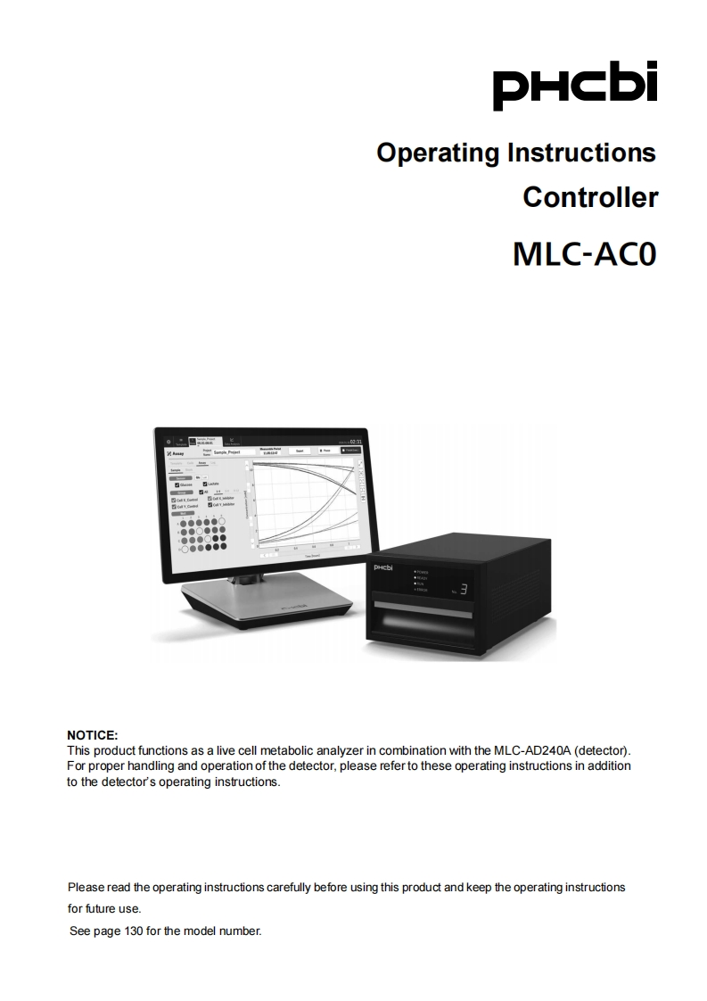 PHCbi-LiCellMo-MLC-AC0-Controller-操作说明书手册