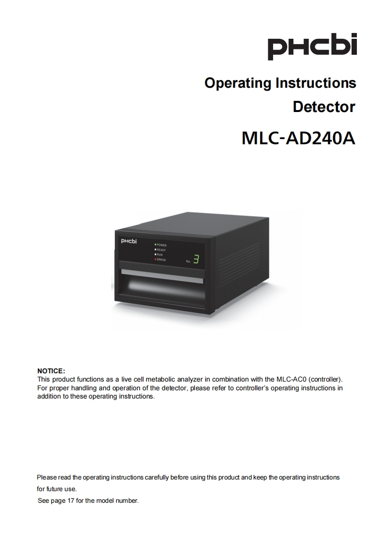 PHCbi-LiCellMo-MLC-AD240A-PW-Detector-操作说明书手册