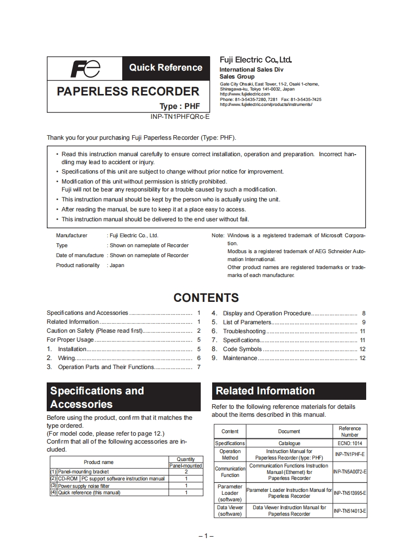 PHF-Paperless-Recorder(Quick-Reference)操作说明书手册