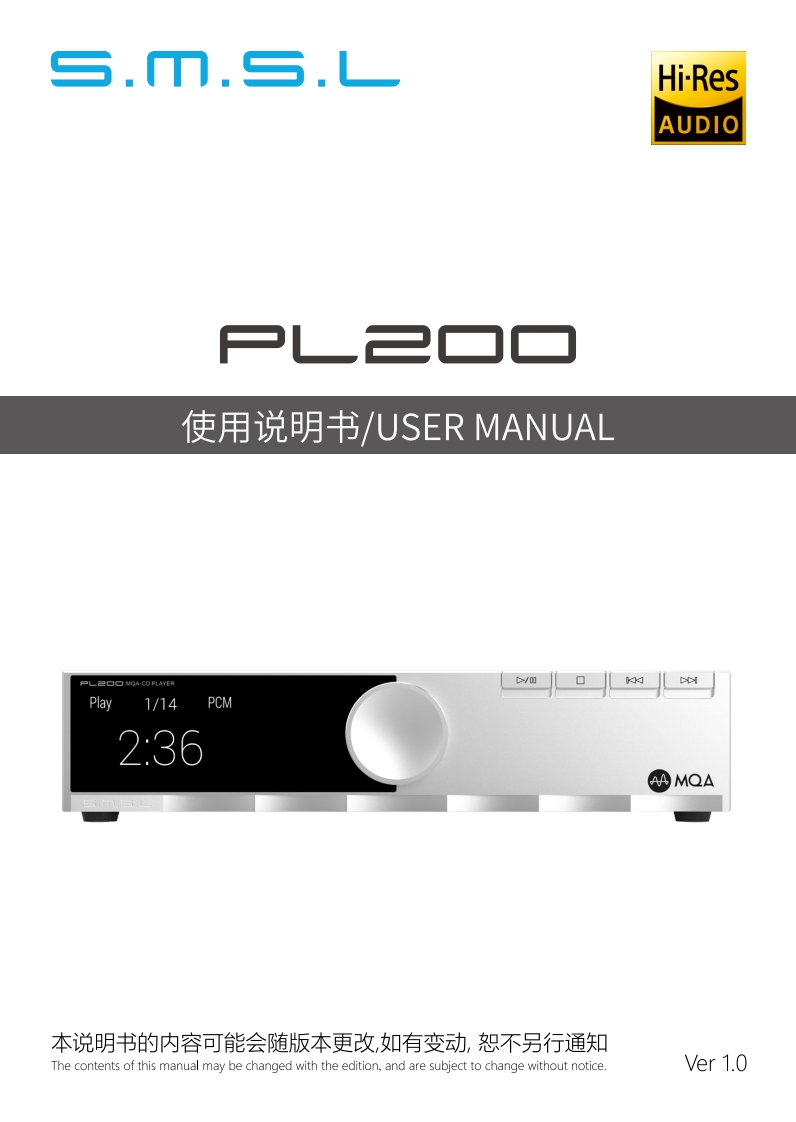 PL200Manual